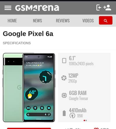 pixel 6a exchange possible