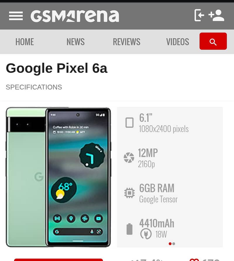 pixel 6a exchange possible 0