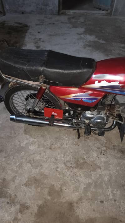 Honda 70cc 2008 10 10 03037510379