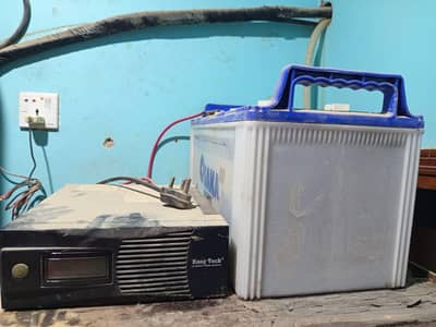 New osaka 270w battery only 4 months used