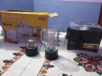 for sell