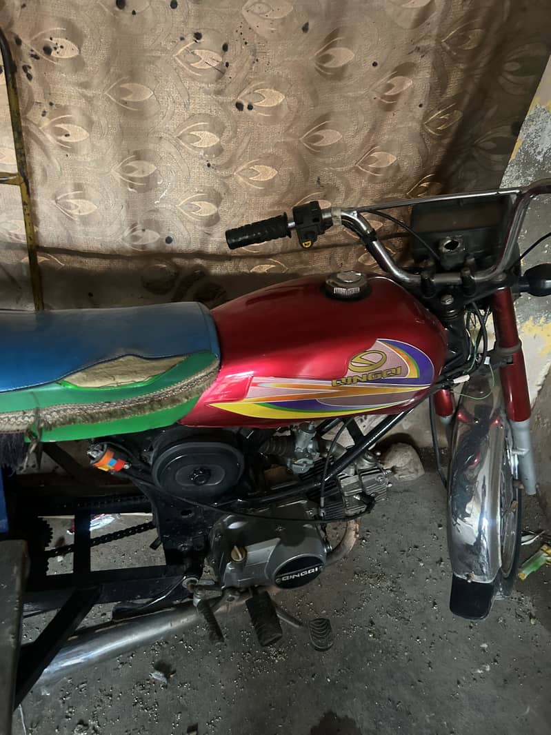 Use riksha a 4