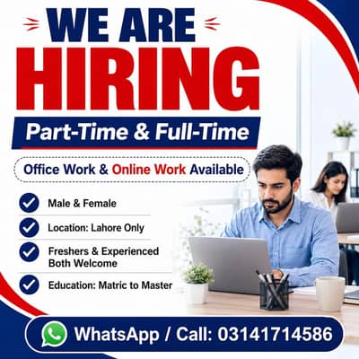 OFFICE WORK AND ONLINE WORK AVAILABLE FOR MALES AND FEMALES