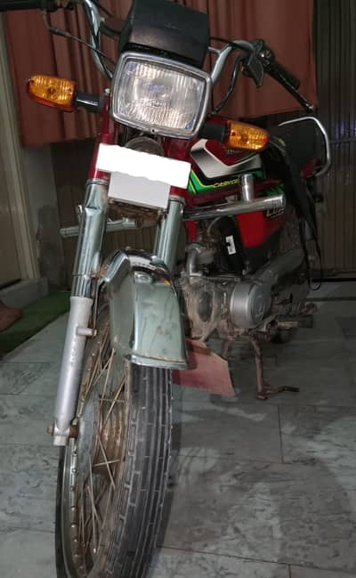 Honda CD 70 2021 Model