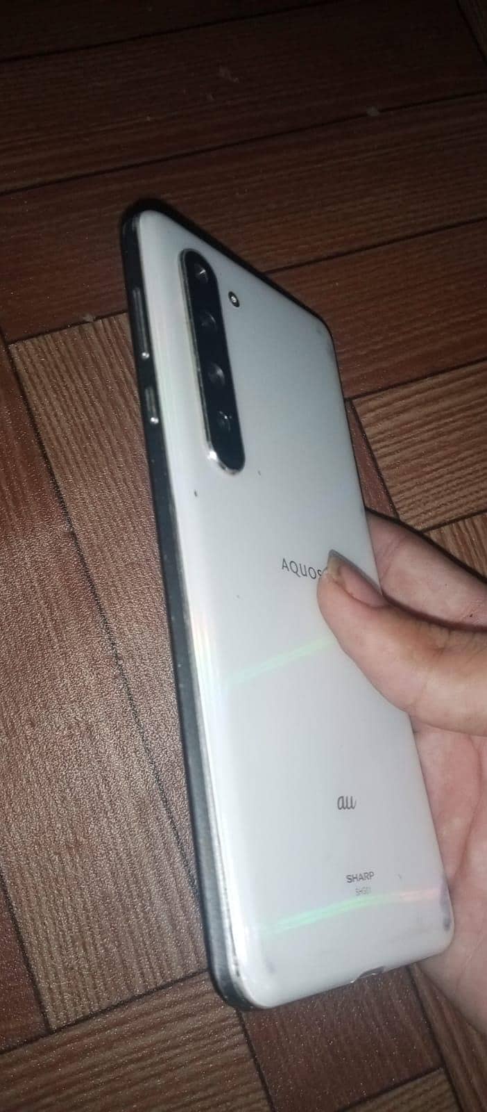 Sharp Aquos R5G 4