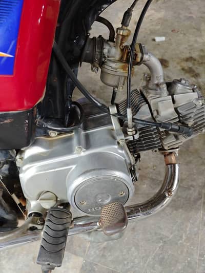 honda cd70