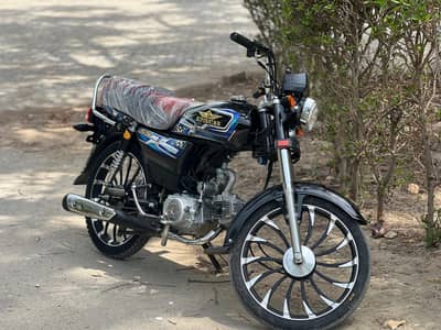 Super star 2026 Model Self Start