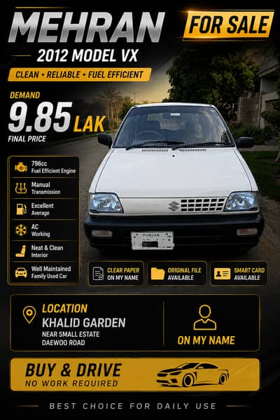 Suzuki Mehran VX 2012