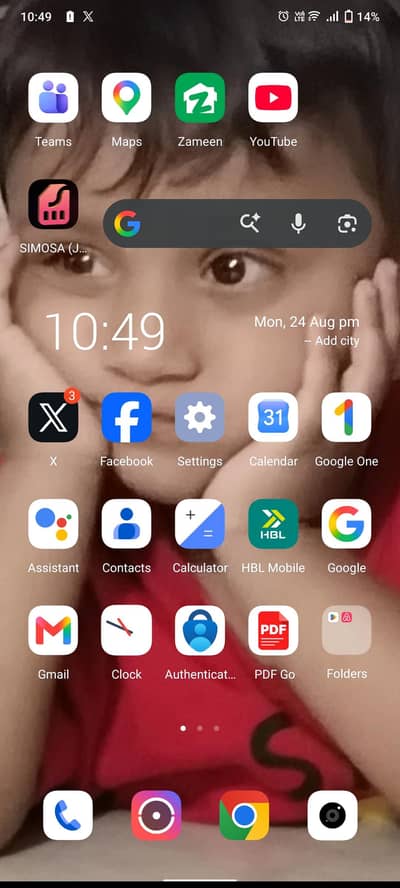 Vivo V21e