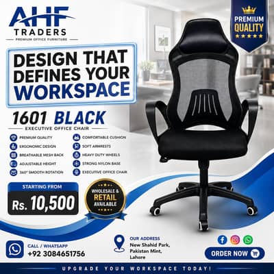  1601 BLACK | Premium Executive Office Chair