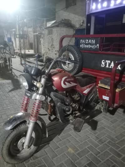 Title: Super Star Loader Rickshaw 2022) my number 03100300509