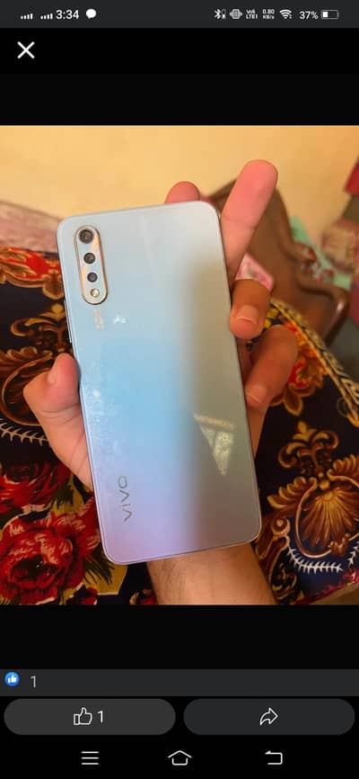 Vivo S1 with box
