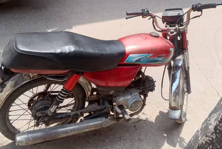 Jinan Bike Urgent Sell
