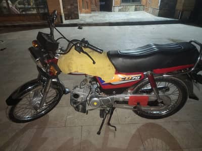 honda cd 70 24/25