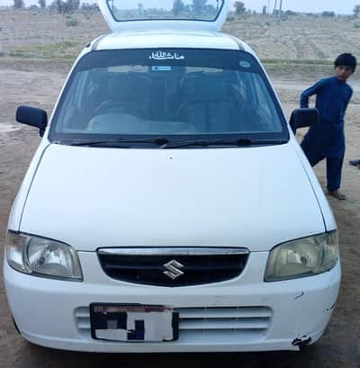 Suzuki Alto 2008