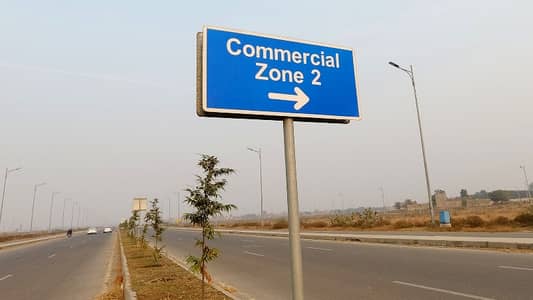 Get This Amazing 8 Marla Commercial Plot Available In DHA Phase 9 Prism - Commercial Zone 1