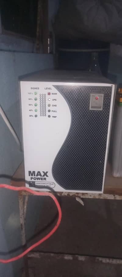 ups 1000watt