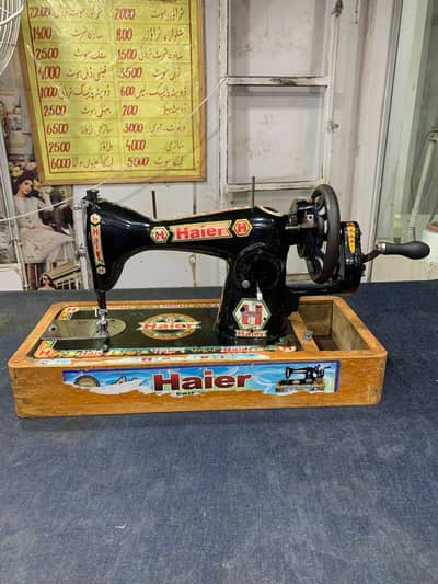Haier sewing machine