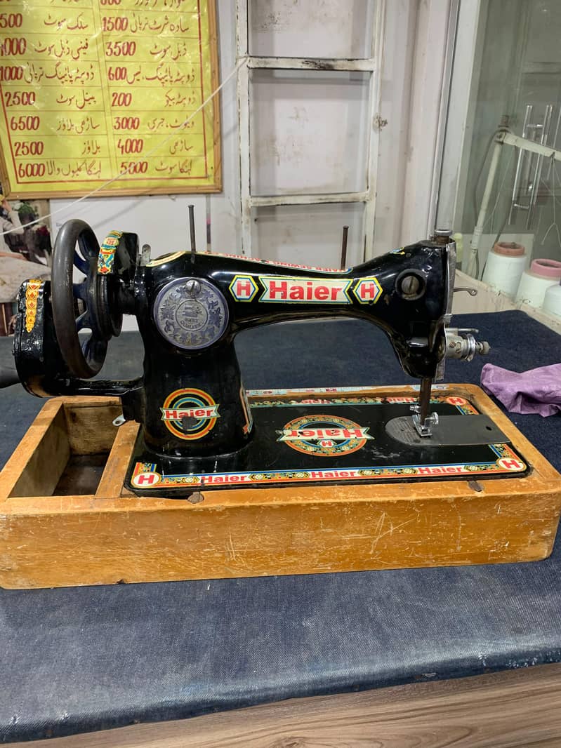 Haier sewing machine 1