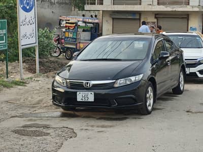 Honda Civic 2015