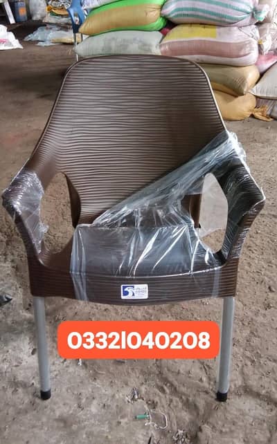 Plastic Chair Dining Chair Outdoor Chair Table Lawn Chair