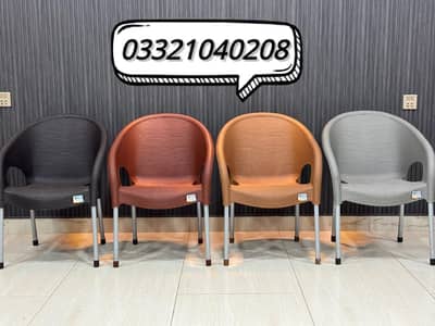 Charis | Plastic Chair | Dining Chair | Set of Chair | Table Chair