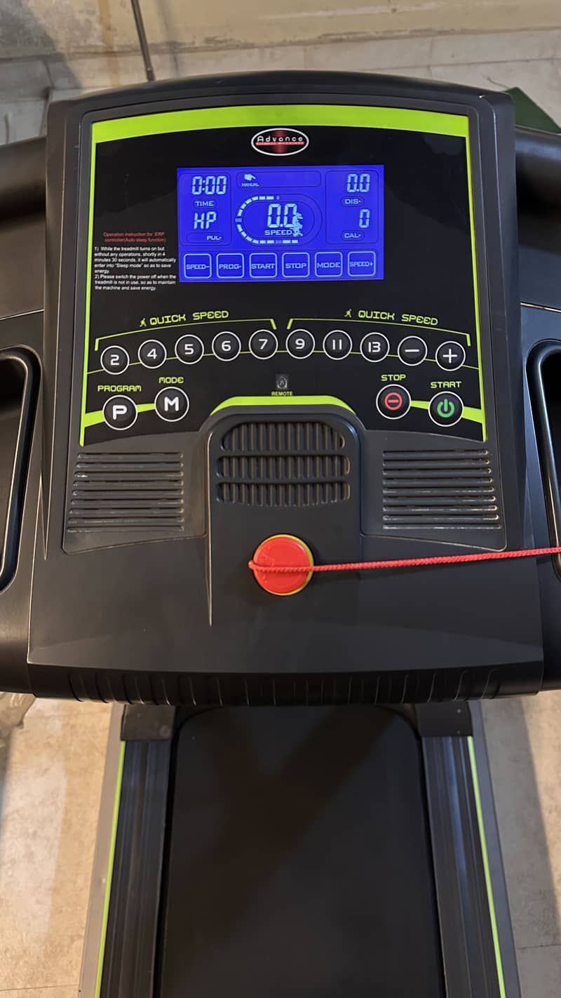 MOTORIZED TREADMILL 1