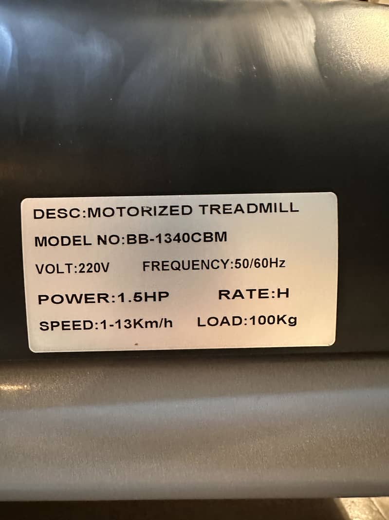 MOTORIZED TREADMILL 4