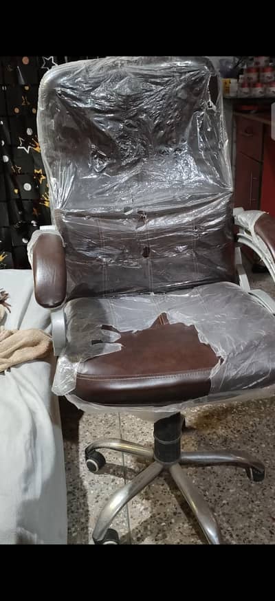 swing chair