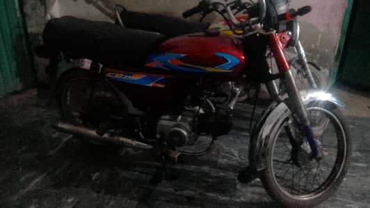 road price