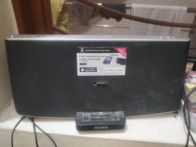 Sony X series speakers indor
