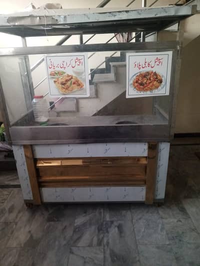kitchen serious