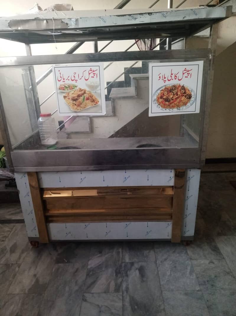 catering serious 0