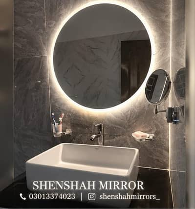 Beautiful Mirror Shisha | Premium 4mm Glass | Custom Cutting Available