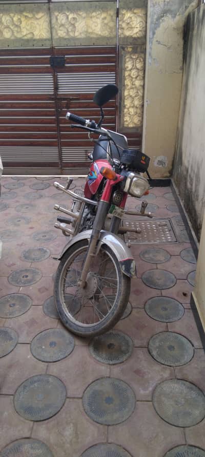 urgent sale