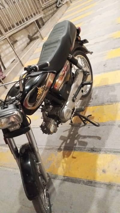 Bike For Sale