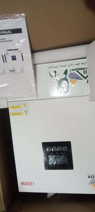 new inverter for sale