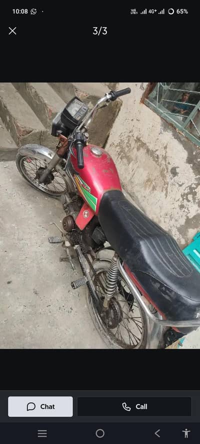 road prince ok halat 03132183221