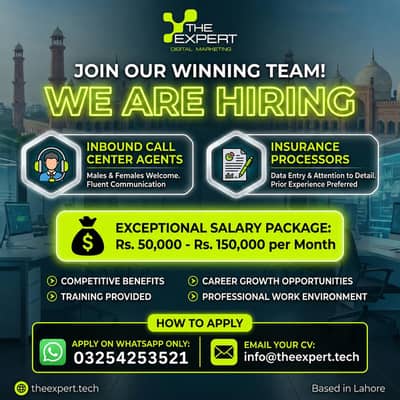 looking for agents for my office inbound