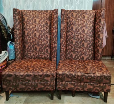 Sofa chair