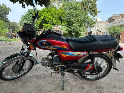 Road Prince RP 70 2021 model in good condition