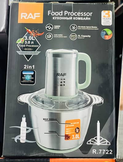 Brand new Electric chopper 6 to 10 blades big sale