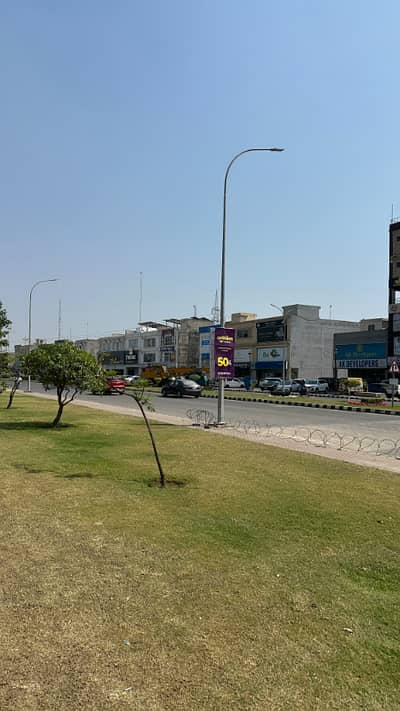 5 Marla Possession Plot Business Bay Ready To Possession Ideal Location 1 Year Easy Instalment
