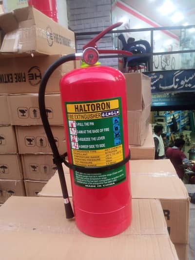 fire extinguisher cylinder