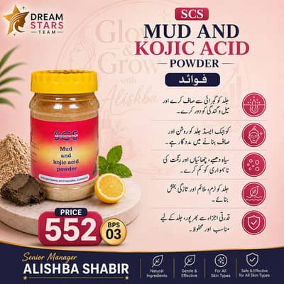 Mud mask for