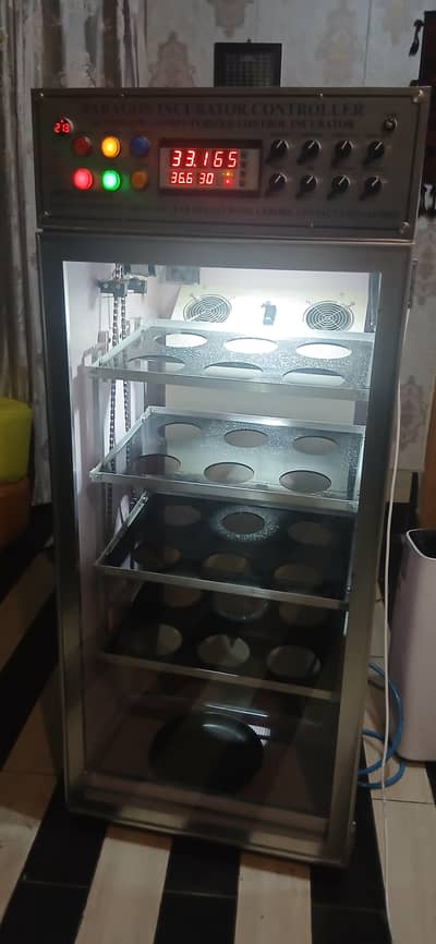 Incubator