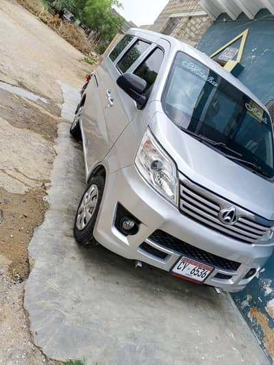 chingan carvaan