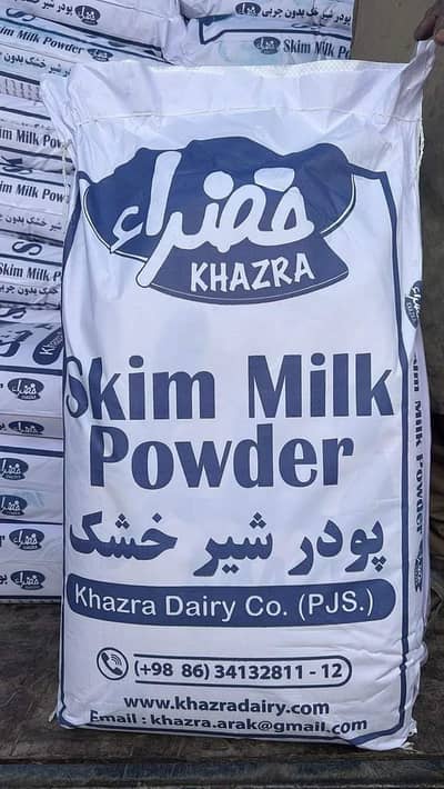 skim milk powder available