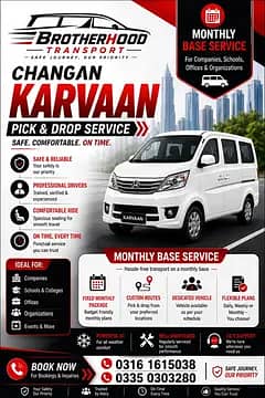 Rent a 7 Seater MPV for daily/monthly basis