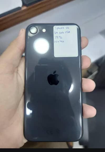 Apple iPhone SE